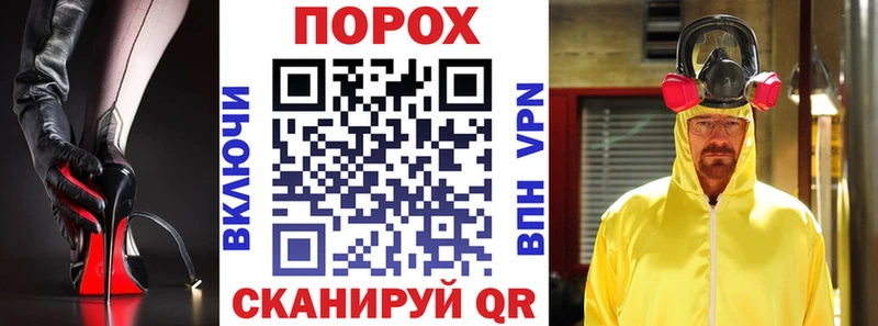 OMG ссылка  Кедровый  Амфетамин 98%  дарнет шоп 