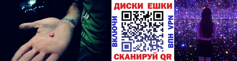 Ecstasy 280 MDMA  Кедровый 