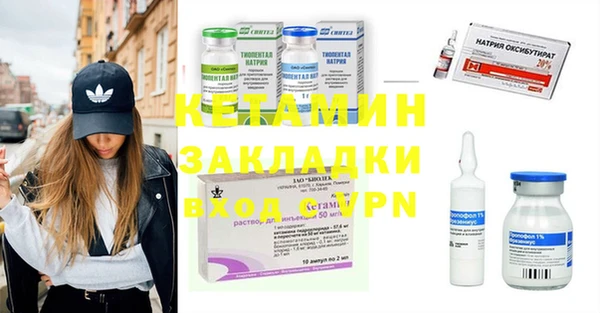 кокаин Абаза