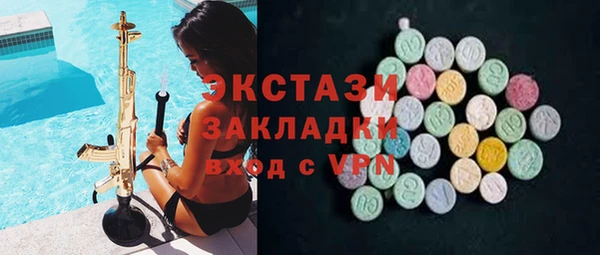 дурь Абинск