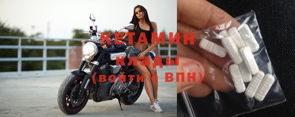 экстази Алзамай