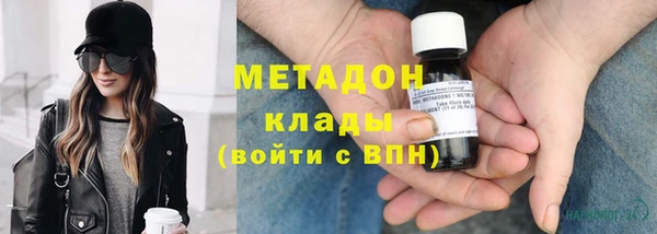 дурь Абинск