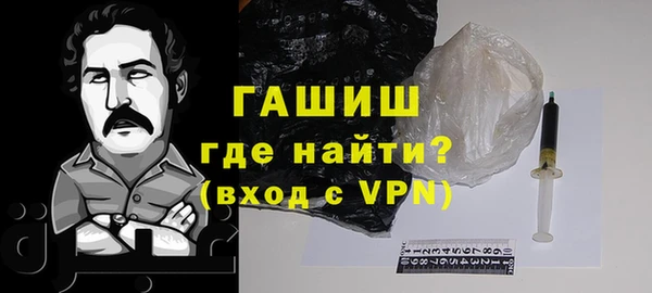 дурь Абинск