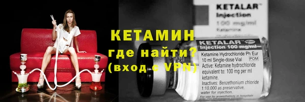 дурь Сатка
