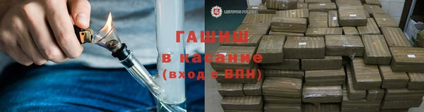 дурь Абинск