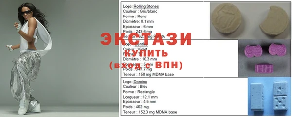 дурь Абинск