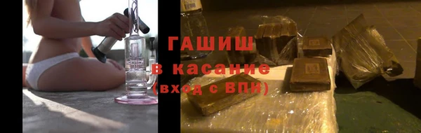 дурь Сатка