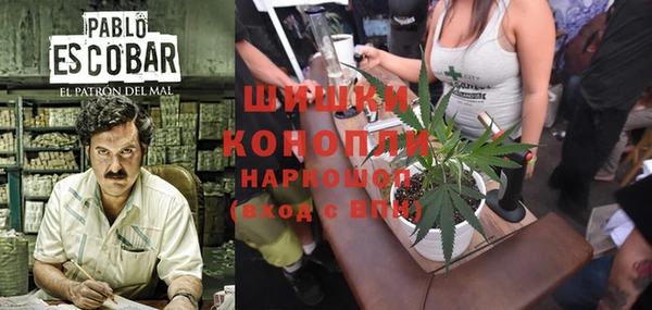 кокаин Абаза