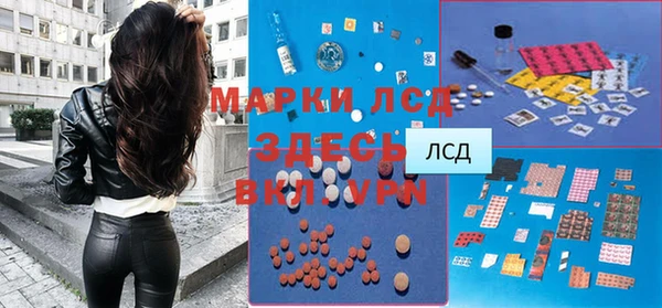 меф Абдулино