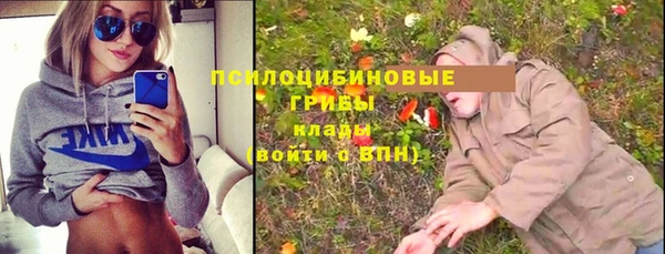 мефедрон VHQ Сафоново