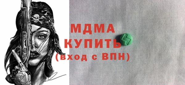 дурь Абинск