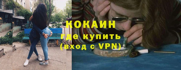 дурь Абинск