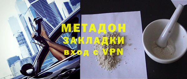 дурь Сатка