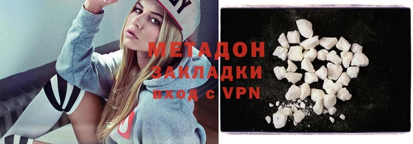 дурь Сатка