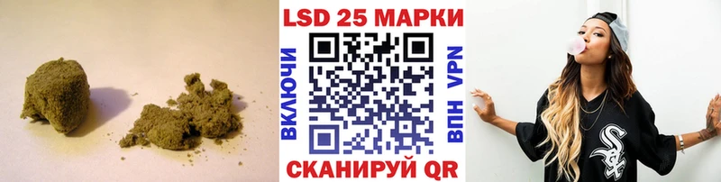 Лсд 25 экстази ecstasy kraken ONION Кедровый