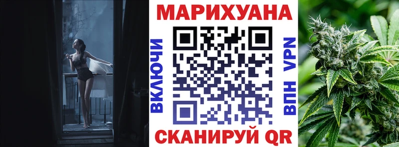 Каннабис Ganja  хочу   Кедровый 